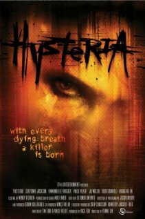 Истерия (2010)