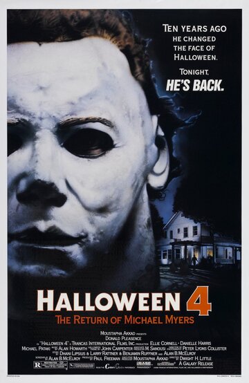 Хэллоуин 4: Возвращение Майкла Майерса (1988)