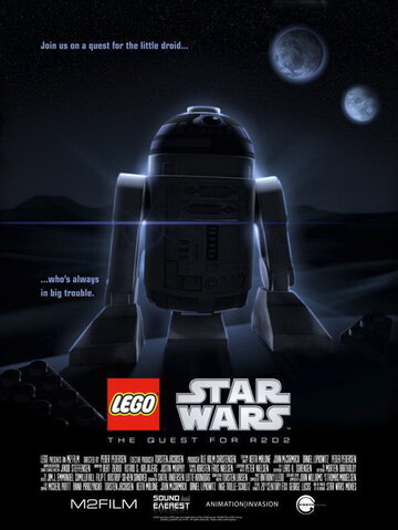Lego Звездные войны: Поиск R2-D2 (2009)
