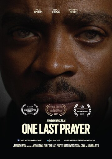 One Last Prayer (2017)