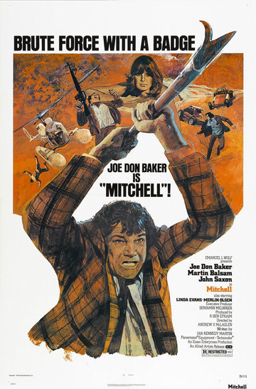 Митчелл (1975)
