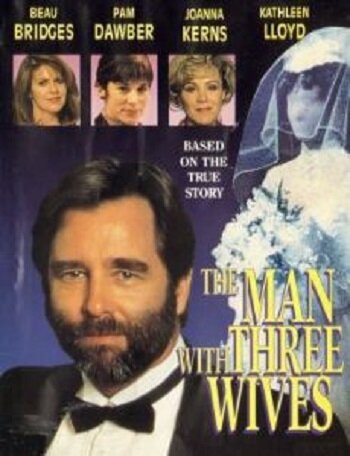 Трижды женатый (1993)