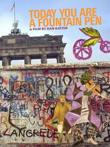 Today You Are a Fountain Pen (2002)