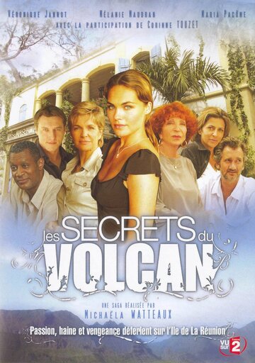 Загадки  вулкана (2006)