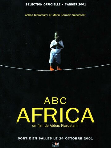 Африка в алфавитном порядке (2001)