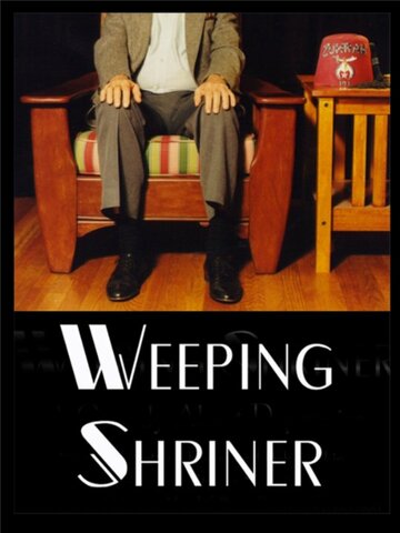 Weeping Shriner (1999)