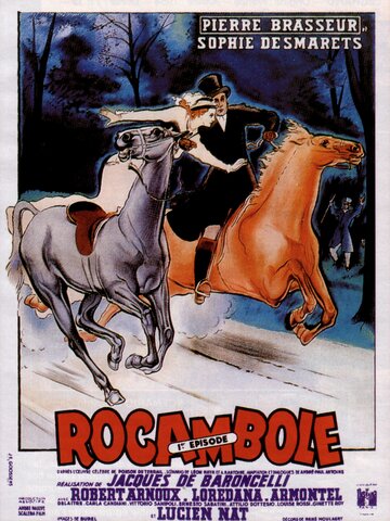 Рокамболь (1947)