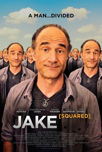 Джейк в квадрате (2013)