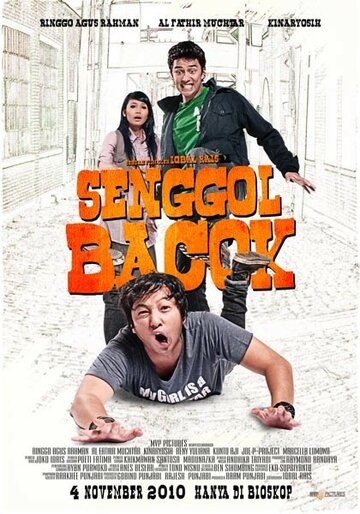 Senggol bacok (2010)