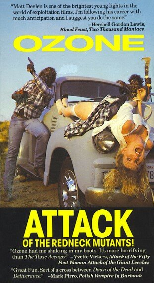 Озон! Атака деревенских мутантов (1986)