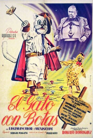 Кот в сапогах (1961)