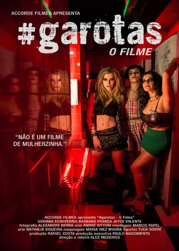 #garotas: O Filme (2015)