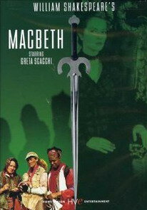 Макбет (1998)