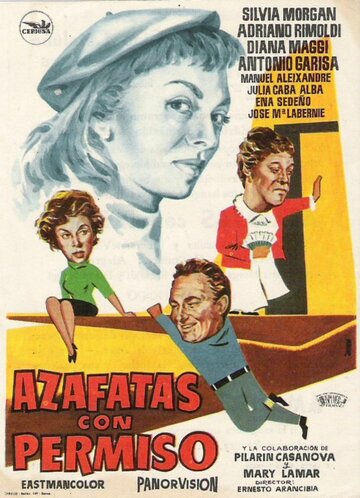 Azafatas con permiso (1959)