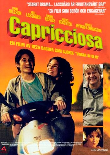 Капричоза (2003)