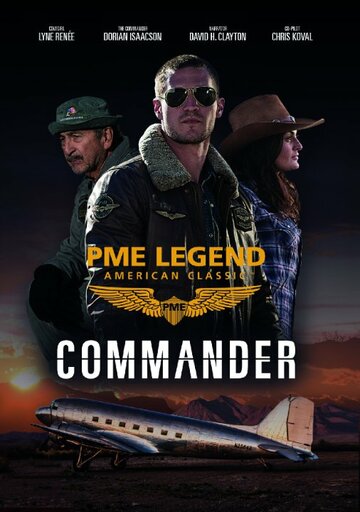 Commander (2014)