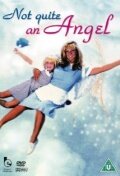 Совсем не ангел (1999)