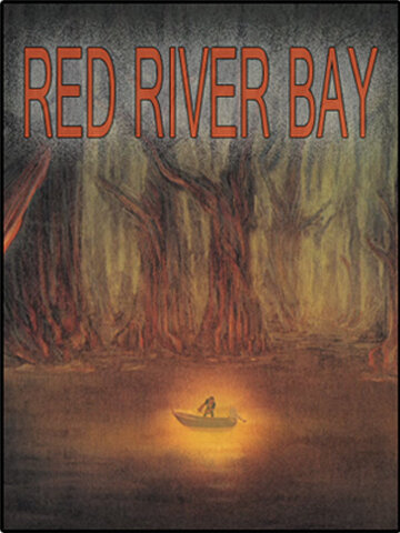 Залив Красной реки (2010)