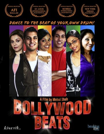 Bollywood Beats (2009)