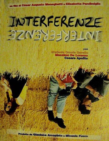 Interferenze (1998)