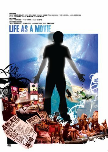 Жизнь как кино (2008)