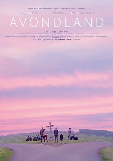 Avondland (2017)