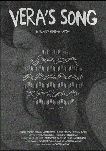 Vera's Song (2015)