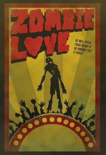 Любовь зомби (2007)