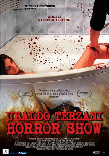 Шоу ужасов Убальдо Терцани (2010)