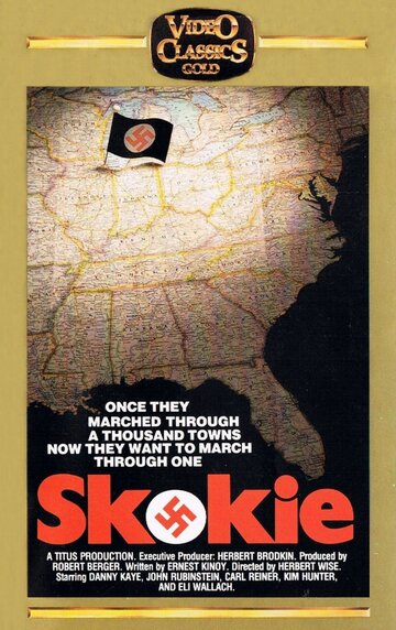 Skokie (1981)