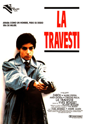 Травести (1988)