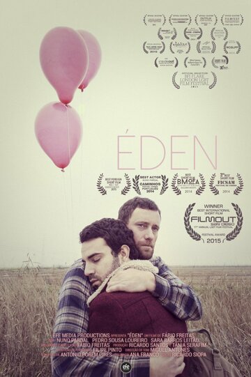 Éden (2014)