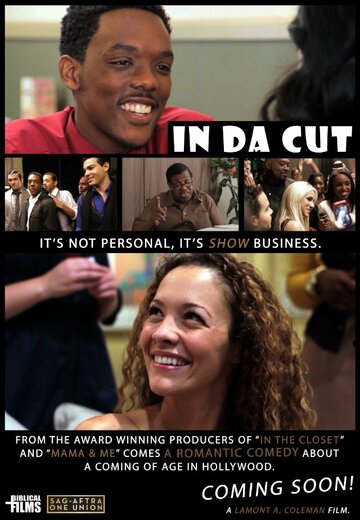 In Da Cut (2013)