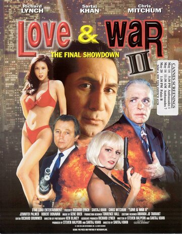 Love and War II (1998)