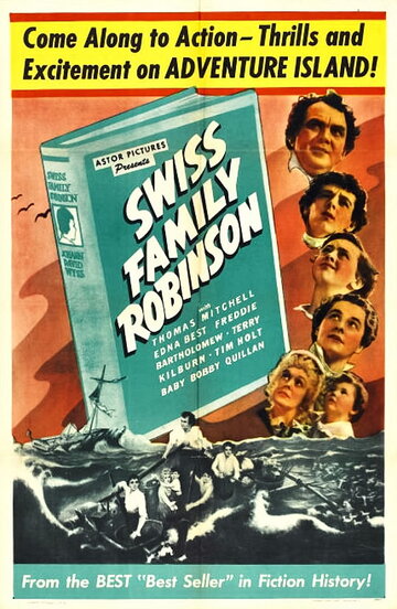 Швейцарская семья Робинзонов (1940)