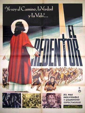 El redentor (1959)
